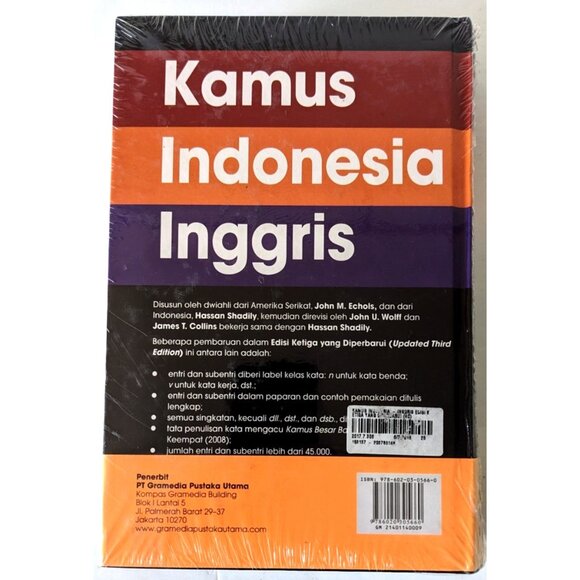 NEW Indonesian-English Dictionary J. Echols H. Shadily Hardcover Third Edition - Picture 2 of 8